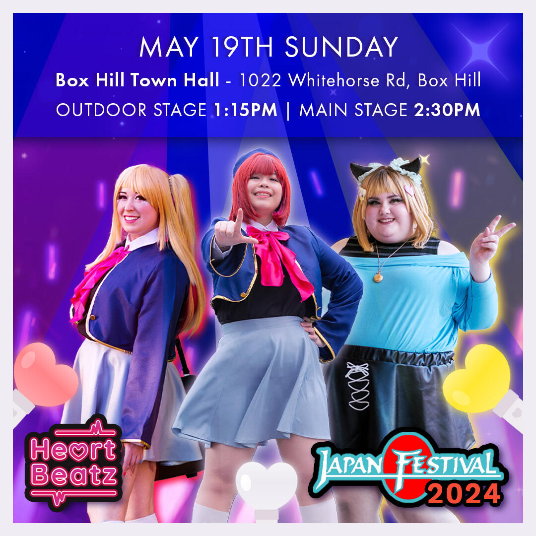 Heartbeatz at JP Festival 2024